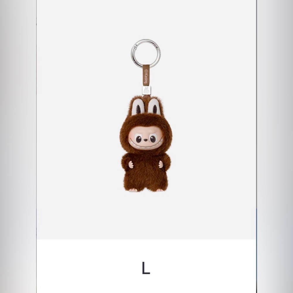 Labubu “Pin For Love” Series Plush Pendant From POP MART - “L”